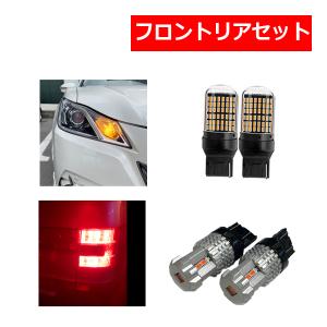 インスパイア Cp3 カスタムの商品一覧 通販 Yahoo ショッピング