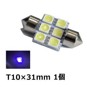 ヴォクシー 60系 後期 LED ルームランプ ルームライト T10×31mm 球 6連 ホワイト 12V LEDバルブ｜mr1