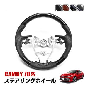 C-HR CHR ステアリング リムカバー ピアノブラック カーボン調 レッド