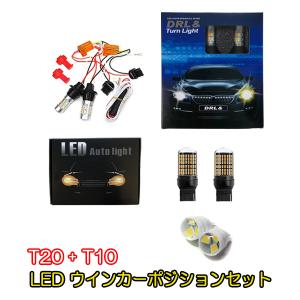 ホンダ グレイス パーツの商品一覧 通販 Yahoo ショッピング