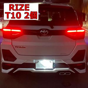 新車外し品】トヨタ ライズ 純正 LED ヘッドライト 左右セット 品番