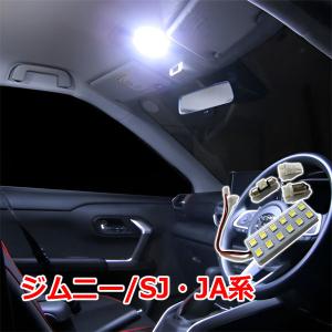 ワゴンRスティングレー MH35S/MH55S 純正LEDヘッドライト 右 KOITO 100