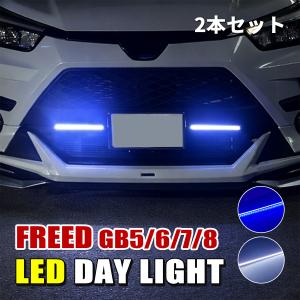 フリード HONDA ホンダ 純正 ツィーター 08A55-TDK-011 | ホンダ純正
