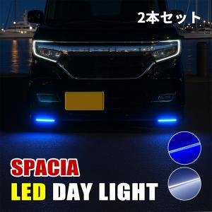 スペーシアカスタム MK53S LED リフレクター 流れる シーケンシャル