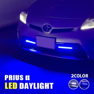 SY-P3 センタートレイ （車種：プリウスα（PRIUSα）5人乗り専用/形式