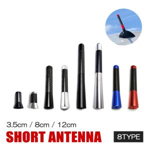 フィット アンテナ 交換の商品一覧 通販 Yahoo ショッピング