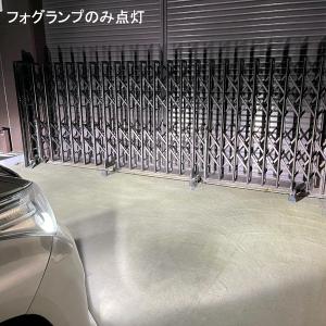 ステップワゴン後付けフォグランプ 車 バイク 自転車 の商品一覧 通販 Yahoo ショッピング