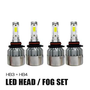 セルシオ 30系 LED HB3 ハイビーム HB4 フォグランプ LEDバルブ ヘッドライト｜mr1