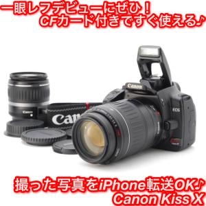 Canon キヤノン Kiss X ダブルズームキット CFカード付き