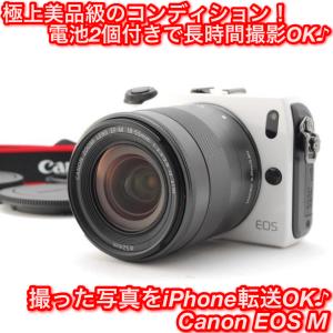 Canon キヤノン EOS M ホワイト レンズキット 新品SD32GB付き iPhone転送