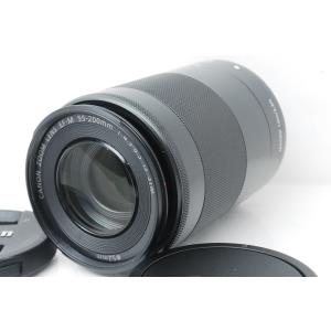 EF-S Canon キヤノン 55-250mm F4-5.6 IS II 手ぶれ補正付き 123 : 山