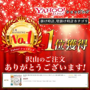 防水時計 壁掛け時計 掛け時計 時計 お風呂 ...の詳細画像1