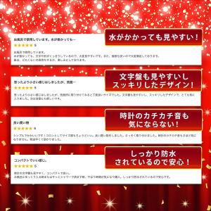 防水時計 壁掛け時計 掛け時計 時計 お風呂 ...の詳細画像3