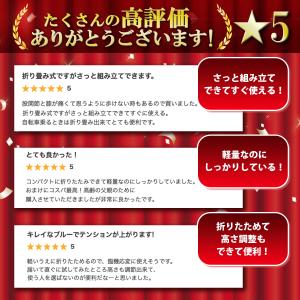 杖 折りたたみ 軽量 ステッキ 介護 リハビリ...の詳細画像2