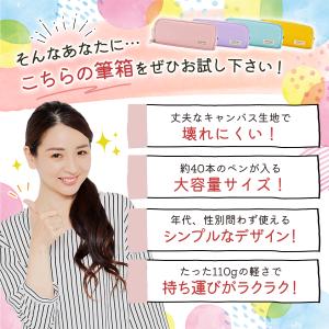 ペンケース 筆箱 大容量 収納 おしゃれ シン...の詳細画像5