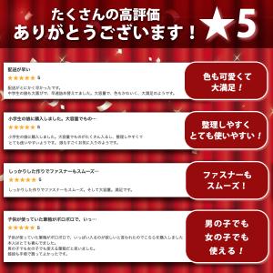 ペンケース 筆箱 大容量 収納 おしゃれ シン...の詳細画像3