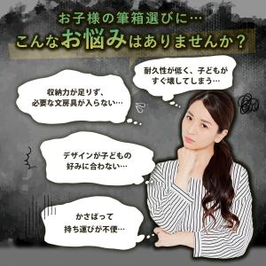 ペンケース 筆箱 大容量 収納 おしゃれ シン...の詳細画像4