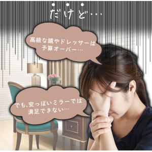 卓上ミラー 鏡 折りたたみ 化粧鏡 スタンドミ...の詳細画像4