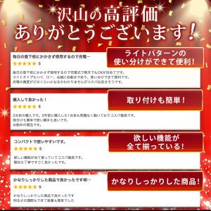 自転車ライト 自転車 ライト USB充電式 充...の詳細画像2