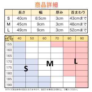 首サポーター 固定 頚椎カラー コルセット ヘ...の詳細画像4