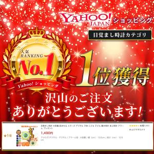 目覚まし時計 大音量 起きれる スヌーズ デジ...の詳細画像1
