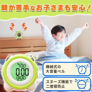 目覚まし時計 大音量 起きれる スヌーズ デジ...の詳細画像5