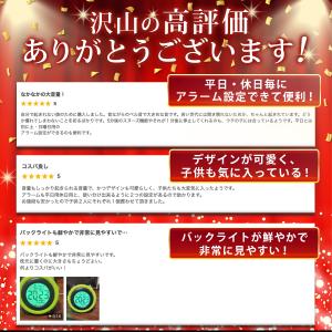 目覚まし時計 大音量 起きれる スヌーズ デジ...の詳細画像2