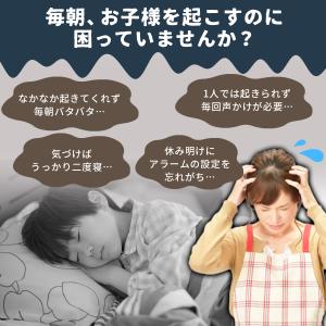 目覚まし時計 大音量 起きれる スヌーズ デジ...の詳細画像3