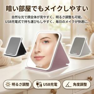女優ミラー 卓上ミラー 化粧鏡 鏡 ライト付き...の詳細画像2