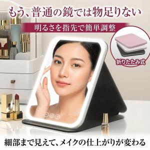 女優ミラー 卓上ミラー 化粧鏡 鏡 ライト付き...の詳細画像3