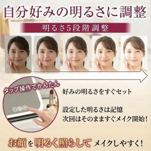 女優ミラー 卓上ミラー 化粧鏡 鏡 ライト付き...の詳細画像5