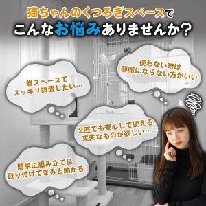 猫 ハンモック 猫ベッド 猫用 猫ハウス ペッ...の詳細画像3