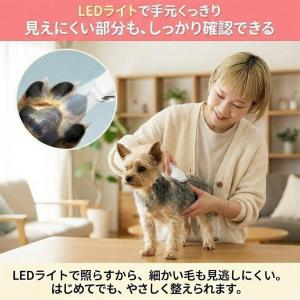 ペットバリカン 犬用バリカン 猫用 ペット用 ...の詳細画像4
