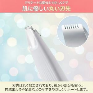 ペットバリカン 犬用バリカン 猫用 ペット用 ...の詳細画像5