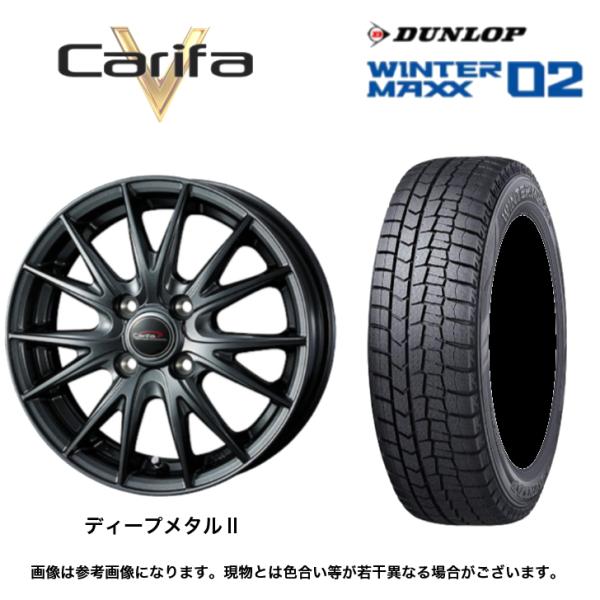 2025年製 ダンロップ WM02 155/65R14 75Q＆カリファ5(ディープメタル) 4.5...