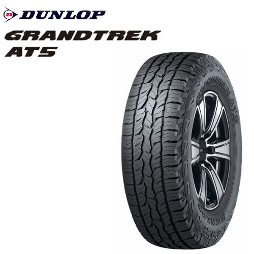 ダンロップ グラントレック AT5 175/80R16 91S レイズドブラックレター◆2本以上で送...