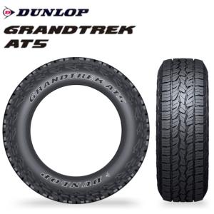 GEOLANDAR ヨコハマ X-AT G016 LT235/70R16 104/101Q 片面アウトライン 