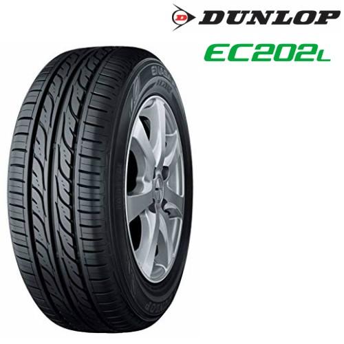 ダンロップ EC202L 175/70R14 84S◆2本以上で送料無料 サマータイヤ 乗用車用