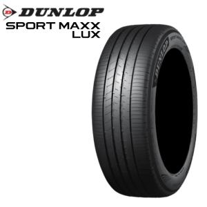 SP SPORT MAXX 送料無料!新車装着タイヤ!ダンロップ SPスポーツ