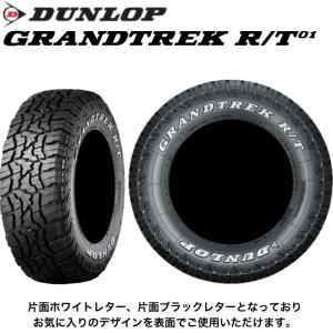 DUNLOP（ダンロップ） LT215/70R16 100/97Q 片側ホワイトレター グラン