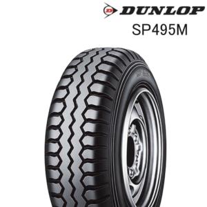 DUNLOP（ダンロップ） 195/85R16 114/112N SPLT22 小型トラック用