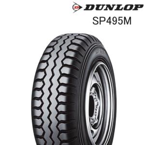 ダンロップ SP495M 205/70R16 111/109N◆2本以上で送料無料 サマータイヤ バン・トラック用｜mrb