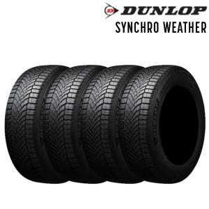 DUNLOP 【新発売】【4本set】ダンロップ SYNCHRO WEATHER 205/65R16 