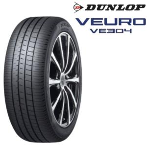 期間限定特価 ダンロップ ビューロ VE304 195/50R19 88H◆2本以上で送料無料 サマータイヤ 普通車用｜mrb