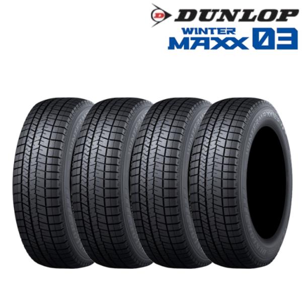【4本set】【2025年製】ダンロップ ウインター マックス WM03 155/65R14 75Q...