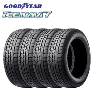 アイスナビ 7 【4本set】【2026年製】グッドイヤー ICE NAVI7 205