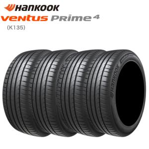 ☆2024年製☆ 215/45R17 91W XL 新品 4本セット価格 アロースピード S