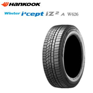 【偶数本のみ注文受付】2023年製 ハンコック W626 195/65R15 95T XL◆2本以上で送料無料 普通車用スタッドレスタイヤ｜mrb