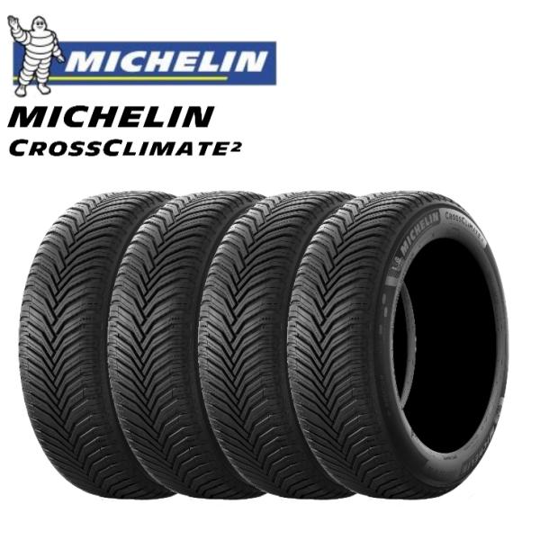 【4本set】【正規輸入品】ミシュラン クロスクライメート2 225/60R18 104W XL◆送...