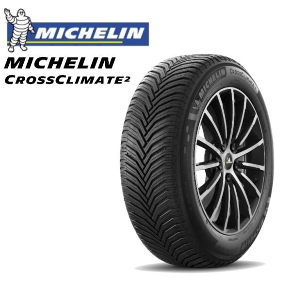 【正規輸入品】ミシュラン クロスクライメート2 235/55R18 104V XL◆2本以上で送料無...